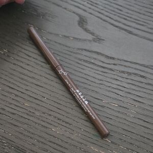 Stila Retractable Brow/Liner Pencil in Brown